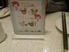 -甜蜜蜜港式茶餐厅(虹梅店)