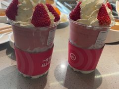 -海底捞火锅(赛格国际购物中心店)