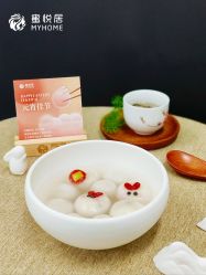 -蜜悦居月子会所(环贸中心店)