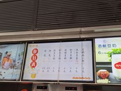 -南方迷宗大包(湖滨店)