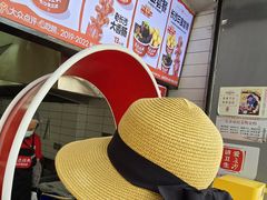 -黑色经典臭豆腐·湖南特产(步行街店)