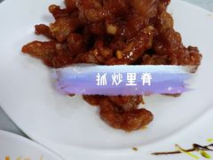 -喜福楼(黑山大街店)