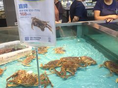 -盒马鲜生(宝地店)