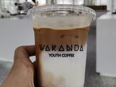 -wakanda瓦坎达咖啡(创享天地店)