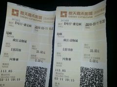 -橙天嘉禾影城(苏州印象城店)