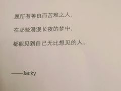 -剧盟谋杀之谜俱乐部·剧本杀
