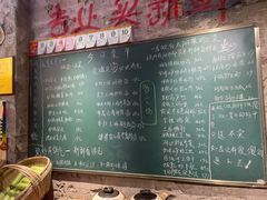 -旺角花花肠子·永哥老房子·炖汤·土菜(碑林店)