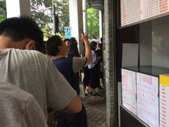 门面-百花传统甜品店(原址店)