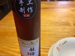 酸梅汤-兔槽江湖菜·重庆璧山兔(水围店)