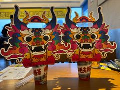 -包整·丝娃娃(一览甲秀楼风景店)