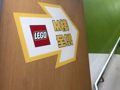 -中南广场