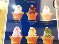 -东海咖啡馆