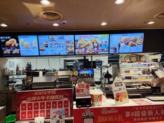 -肯德基(平江新城店)