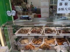 -年记·兴顺斋 牛街清真熟食小吃店