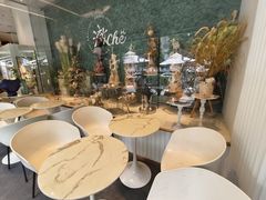 -澈烘焙·生日蛋糕·下午茶(龙华店)