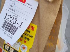 -麦当劳(宾水西道店)