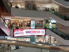 -王府井百货(总府店)