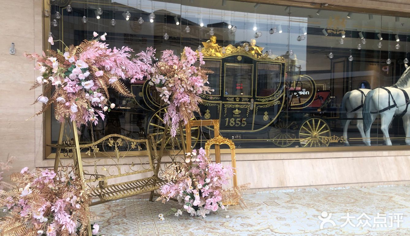 l莱绅通灵王室庄园系列：520到啦，心情美美哒