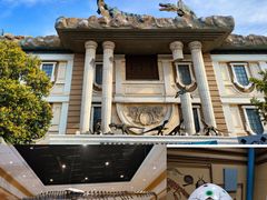 -郑州方特梦幻王国