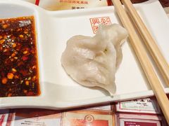 -新兴园饺子馆(河南街店)