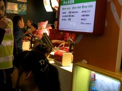 -麦当劳（开元店）-洗手间