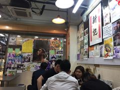 -新记餐厅(香槟大厦店)