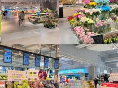 -城西优品道广场