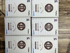 -乐唐潮玩·谷子·一番赏·手办