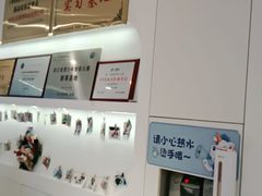 -海亮AI学习中心·幻码星球(钱江校区)