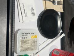 -Kyochon1991校村(共和路店)