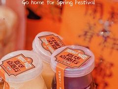 -嘉华鲜花饼·现烤(昆明老街店)