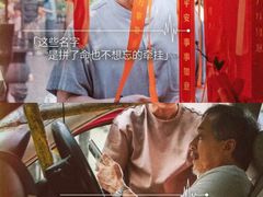 -保利国际影城(北京缤纷城店)