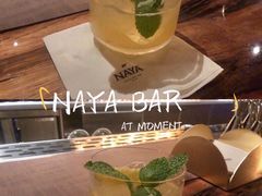 -NAYA Bar ·酒(红山店)