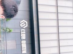 -Club Queen皇后酒吧