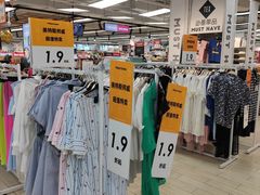 -家乐福(古北店)