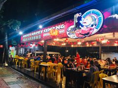 -真浪大家乐海鲜餐馆