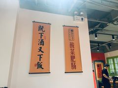 -张氏父子常德肠子馆(湘江世纪城直营店)
