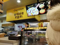 -City1+1城市比萨(国商卫星广场店)