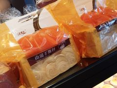 南瓜手撕包-采蝶轩(明珠商业广场店)