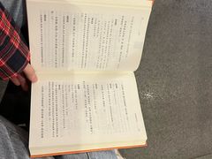 -覔书店(壹方城店)