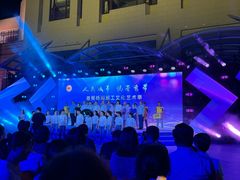 -沪东工人文化宫