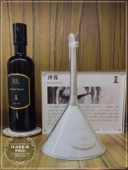 -RE调香室