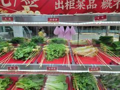 -袁记串串香(人民公园店)