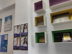 -深圳乐孚正强口腔诊所(宝体店)