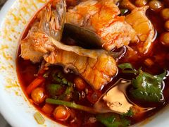 -贡椒鱼老店·雅安十大名店