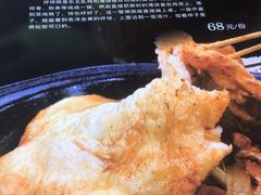 -泰来风味馆(桂林街店)