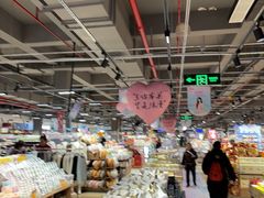 -兴龙广缘超市(奥体中心店)