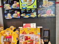 -麦当劳(三星城首创奥莱店)