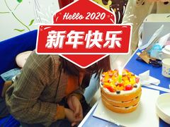 -艾加柒克蛋糕茶歇甜品台(春熙路店)