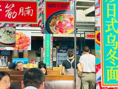 -肥仔文澳门猪骨煲(南京西路店)
